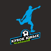 Фаворит 2013-2014